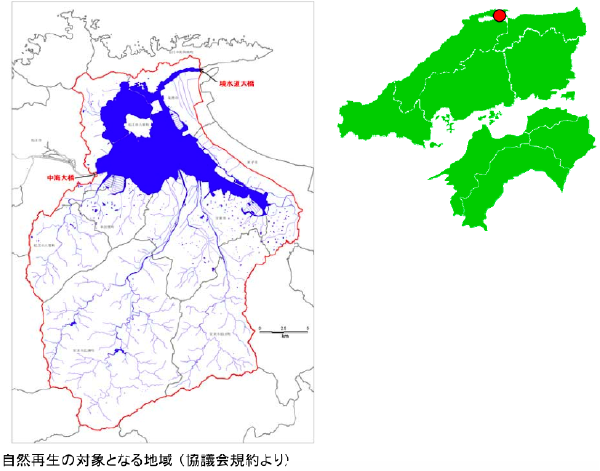 自然再生の対象となる中海の地図